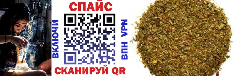 Бутират 1.4BDO  Острогожск 