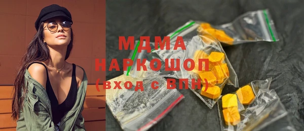 хмурый Белоозёрский