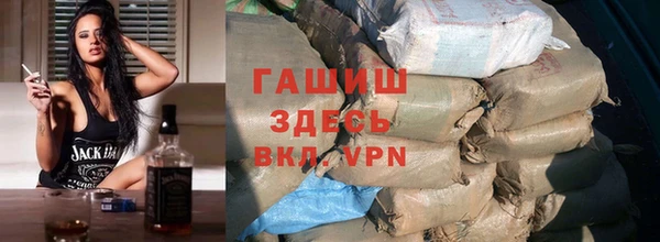 хмурый Белоозёрский