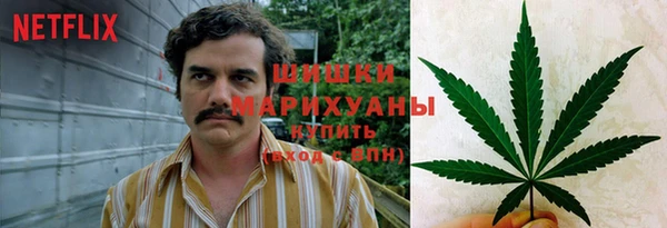 альфа пвп VHQ Белокуриха