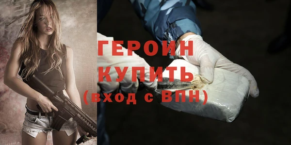 хмурый Белоозёрский