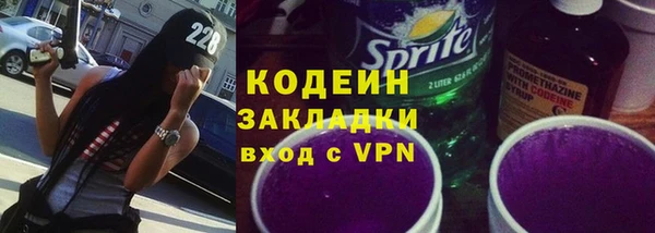 хмурый Белоозёрский