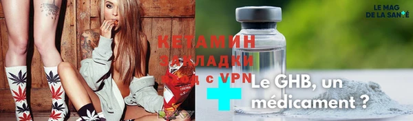 хмурый Белоозёрский