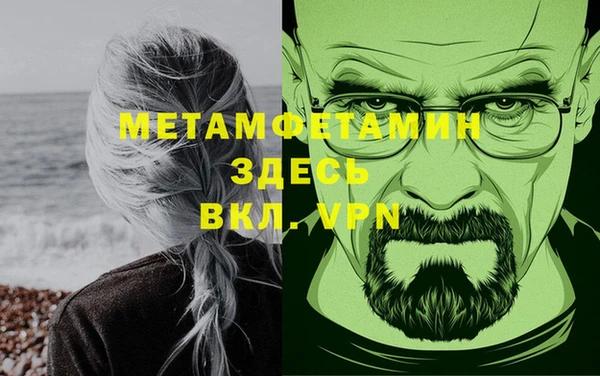 хмурый Белоозёрский