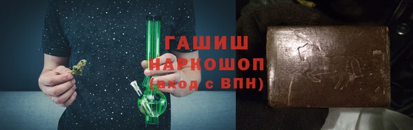 кокаин колумбия Новодвинск