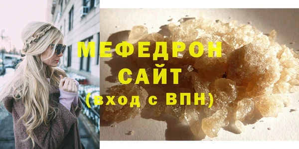 хмурый Белоозёрский