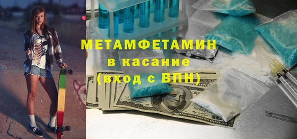хмурый Белоозёрский