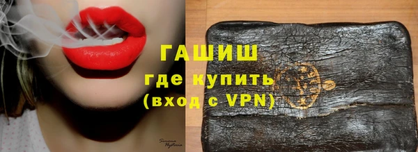 хмурый Белоозёрский
