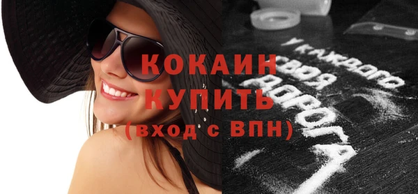 хмурый Белоозёрский