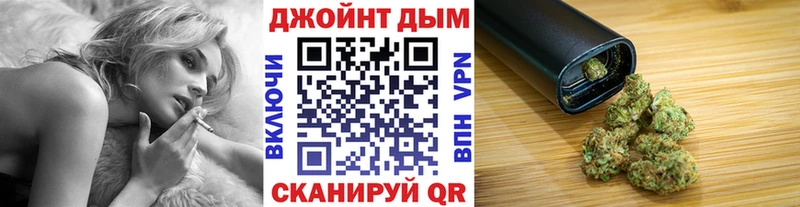 Каннабис индика как найти Острогожск